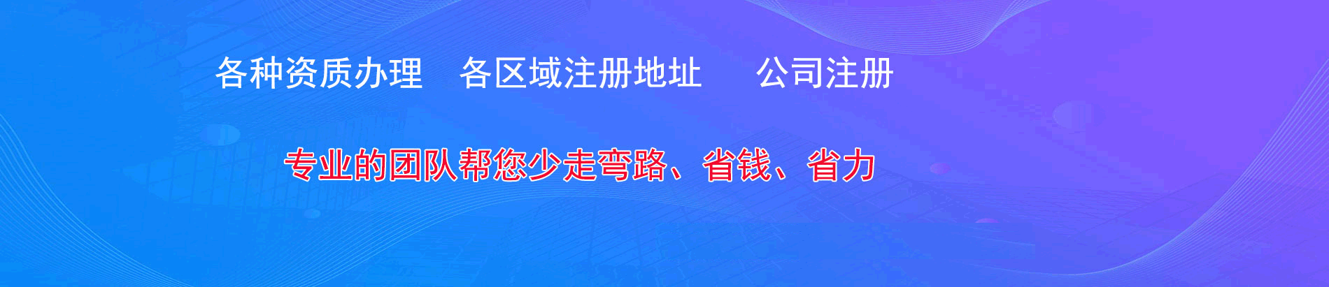 輪播圖3